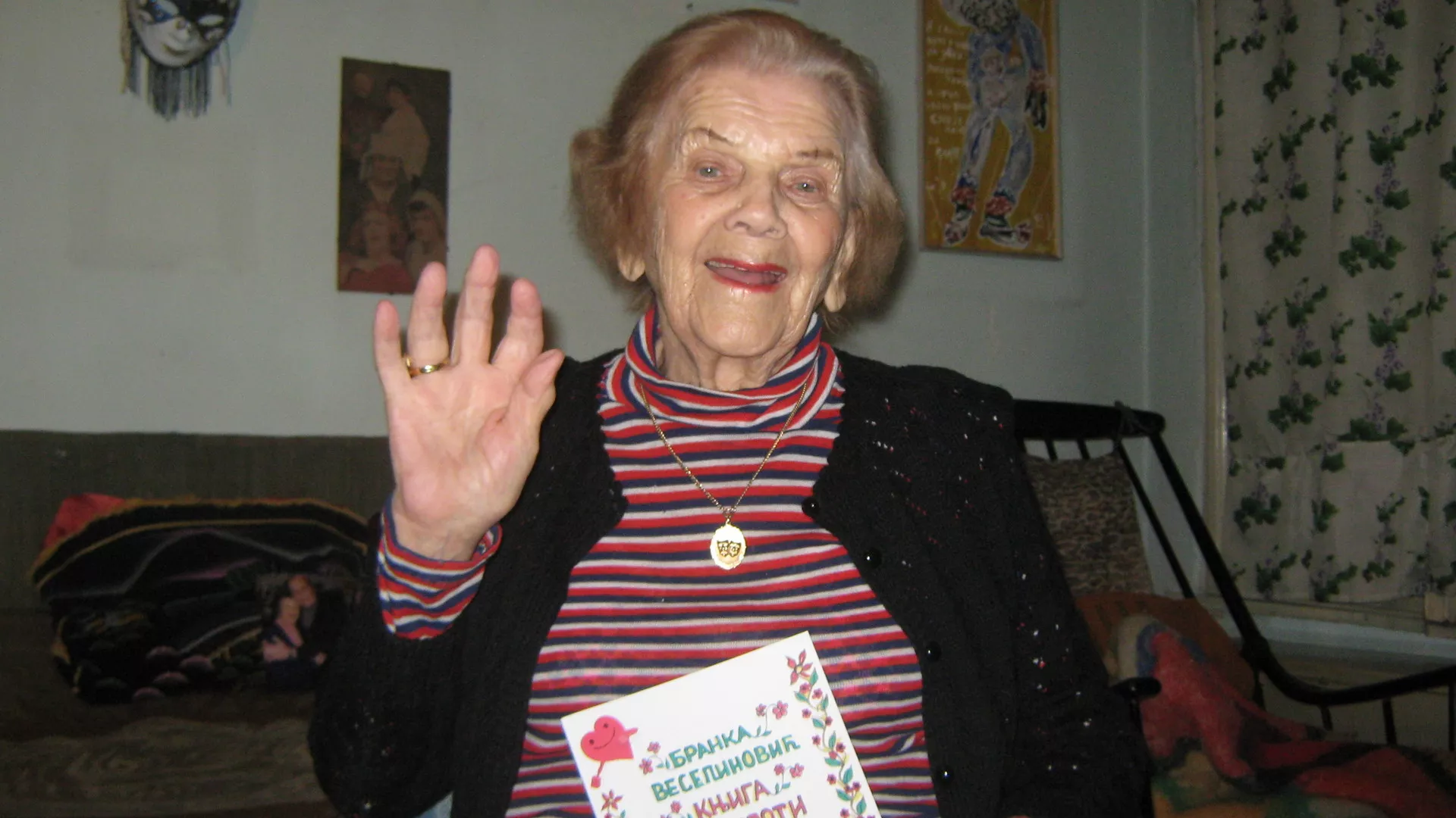 Доживети стоту – Бранка Веселиновић