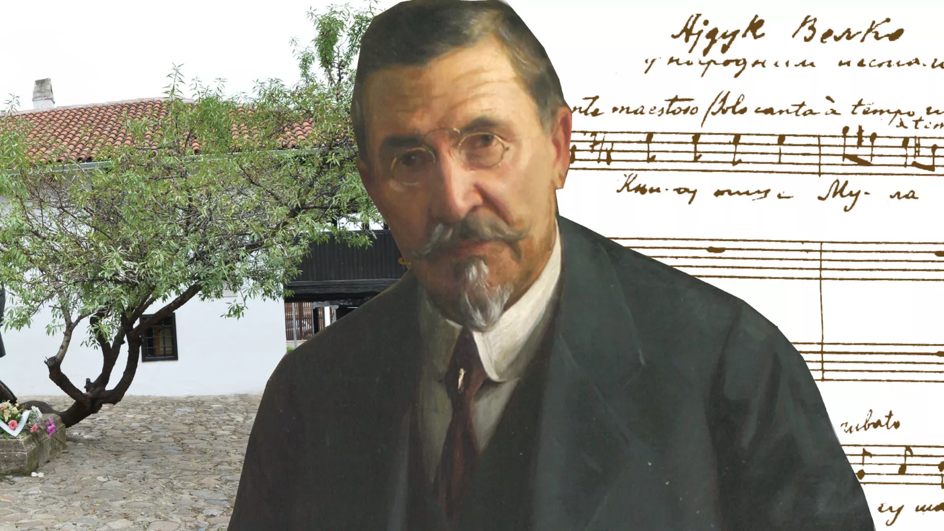 Арс сонора – Трећа недеља септембра