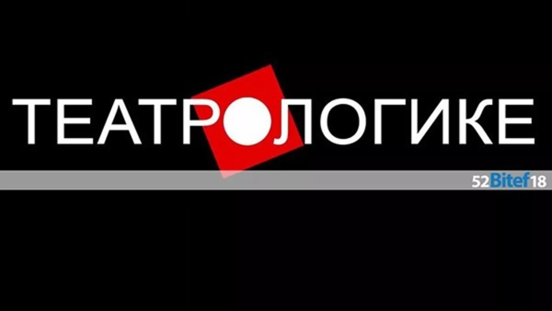 Клуб 2 – Оливера Милошевић