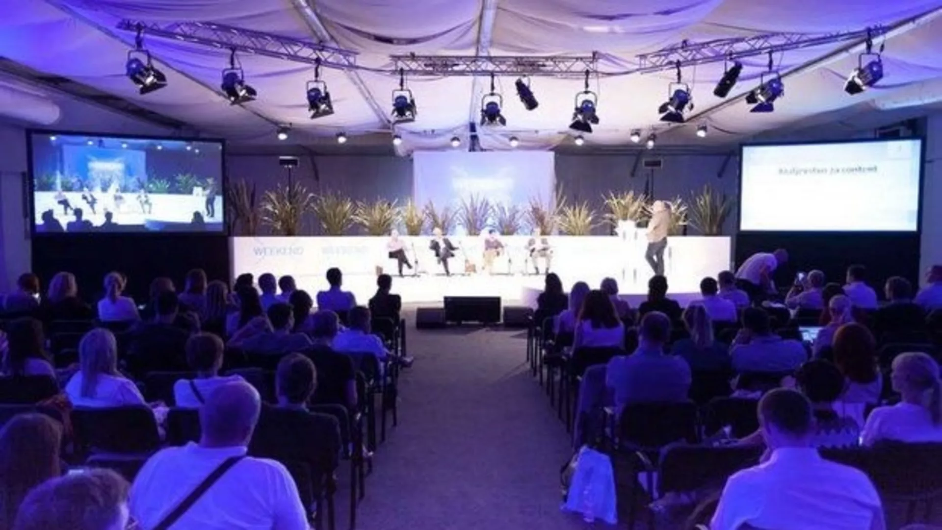 Невидљиви људи – Weekend Media Fest