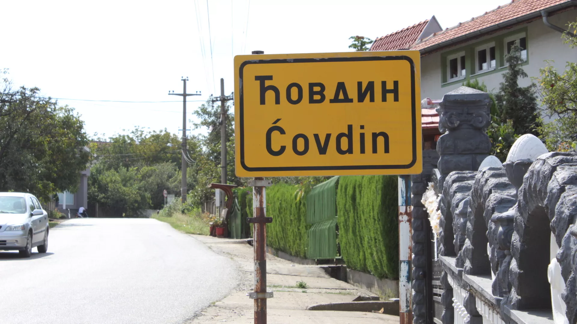 Доживети стоту – Ружица Љубисављевић