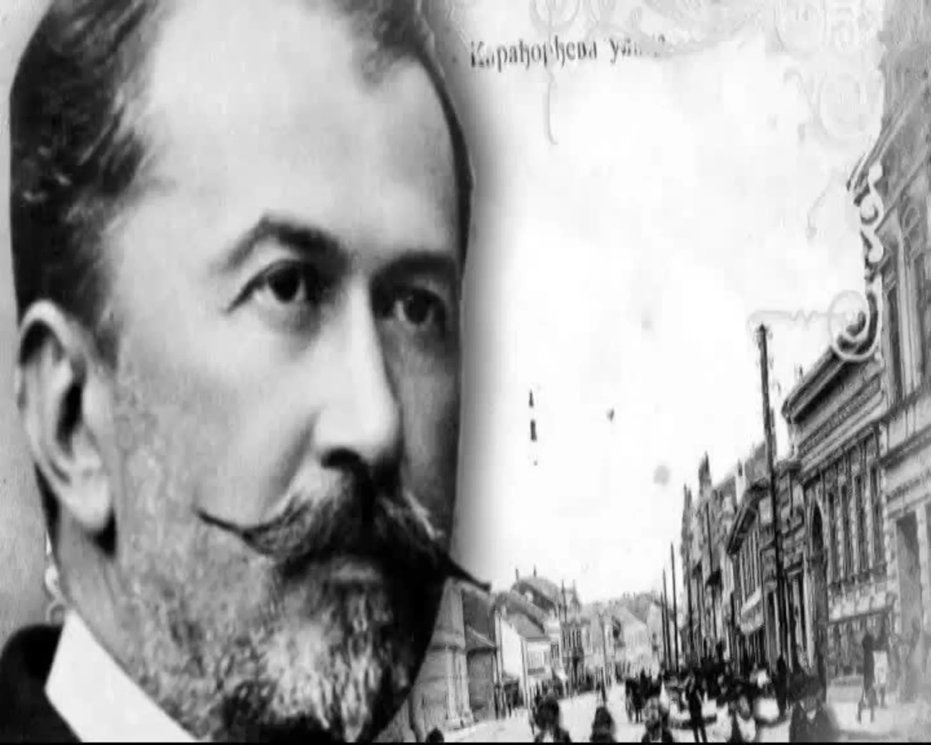 Великани: Љубомир Стојановић