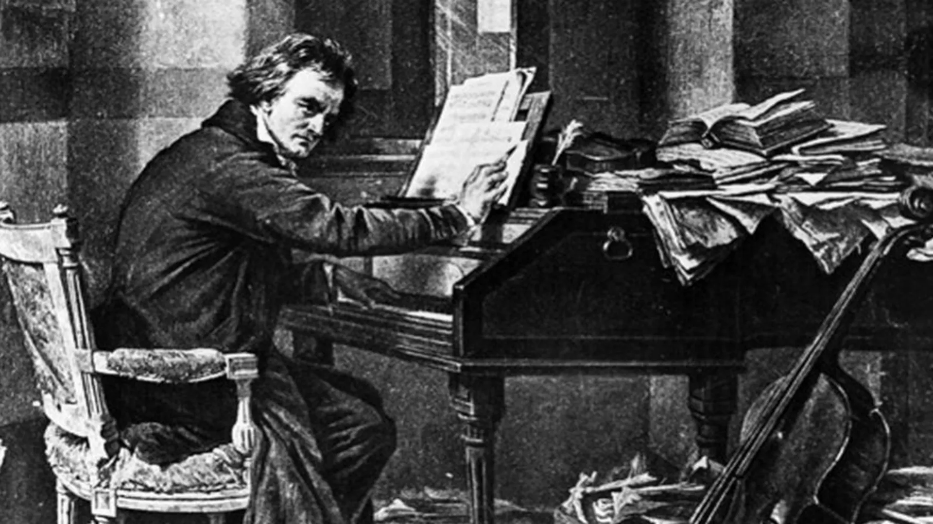 Аутограм – Бетовенов троструки концерт