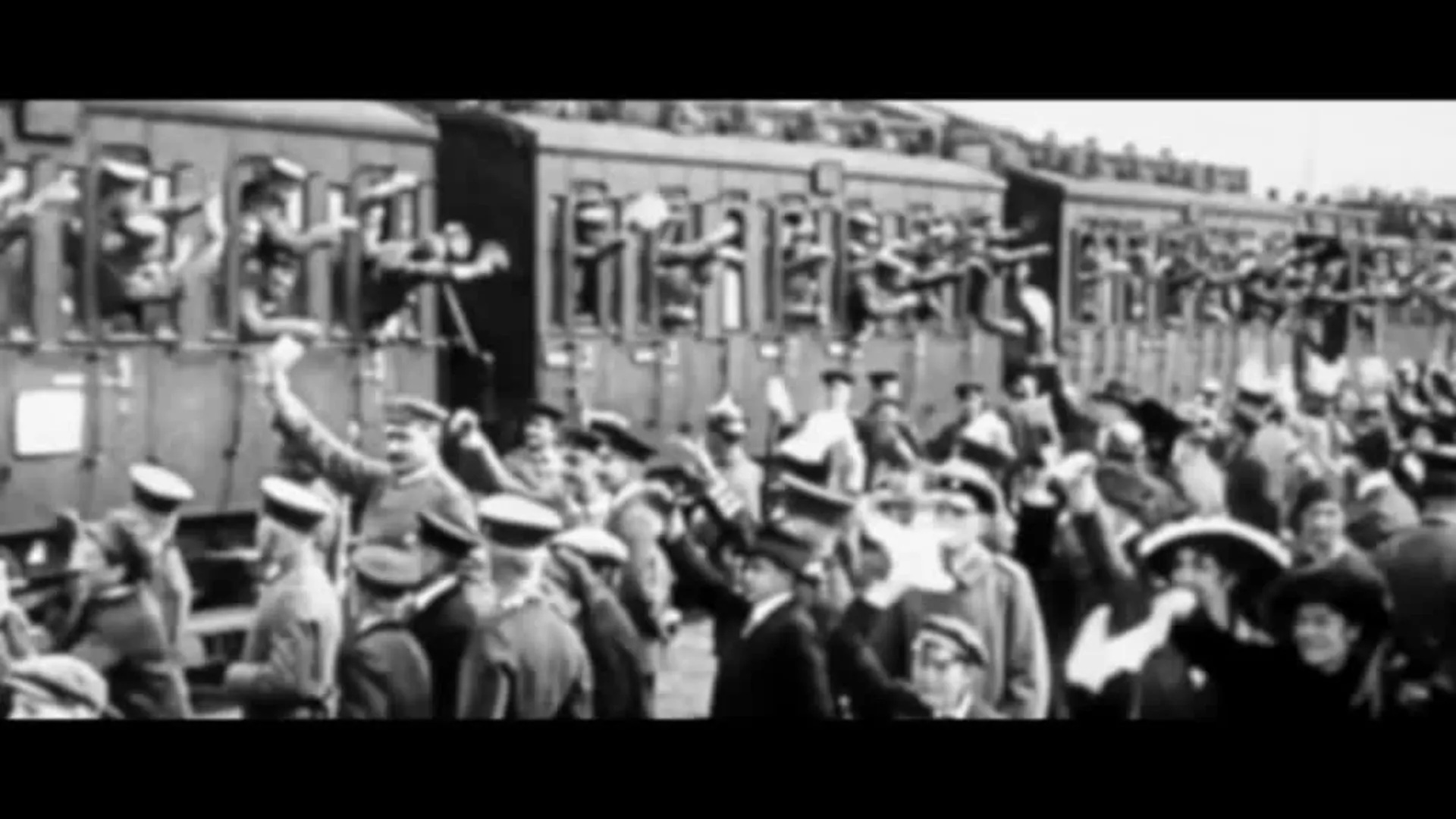 EBU – Немачка