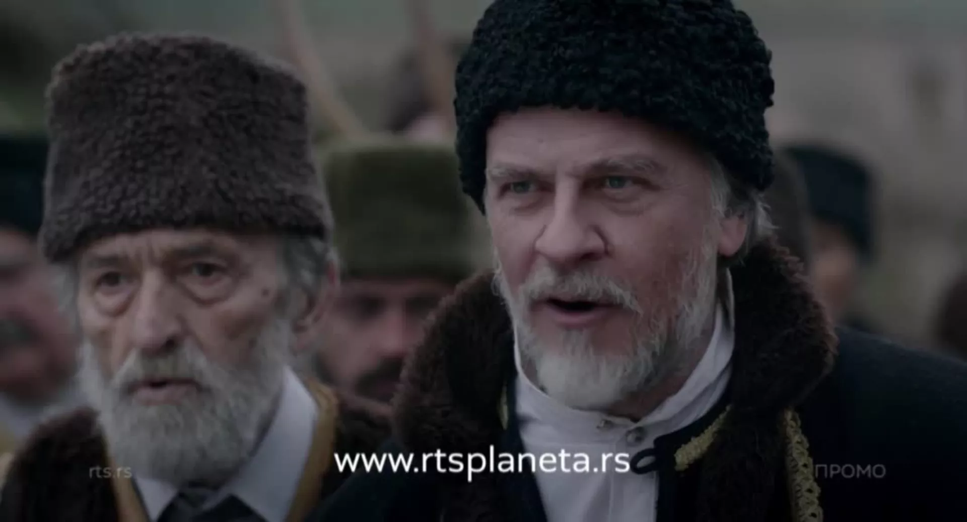 Корени на РТС Планети за цео свет