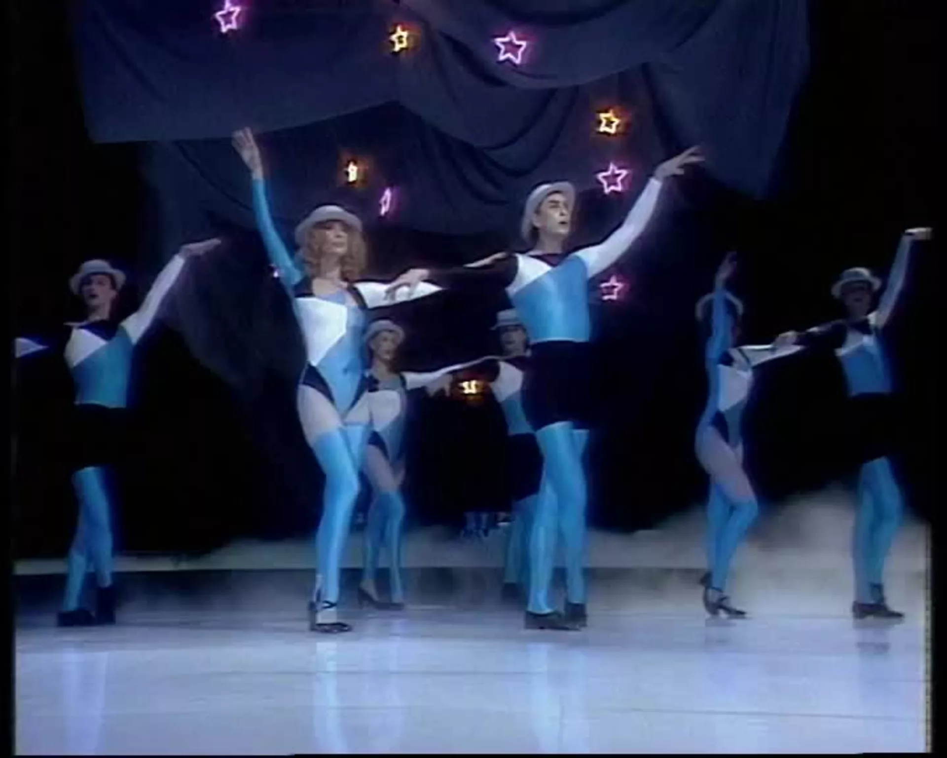 Нова година 1984.