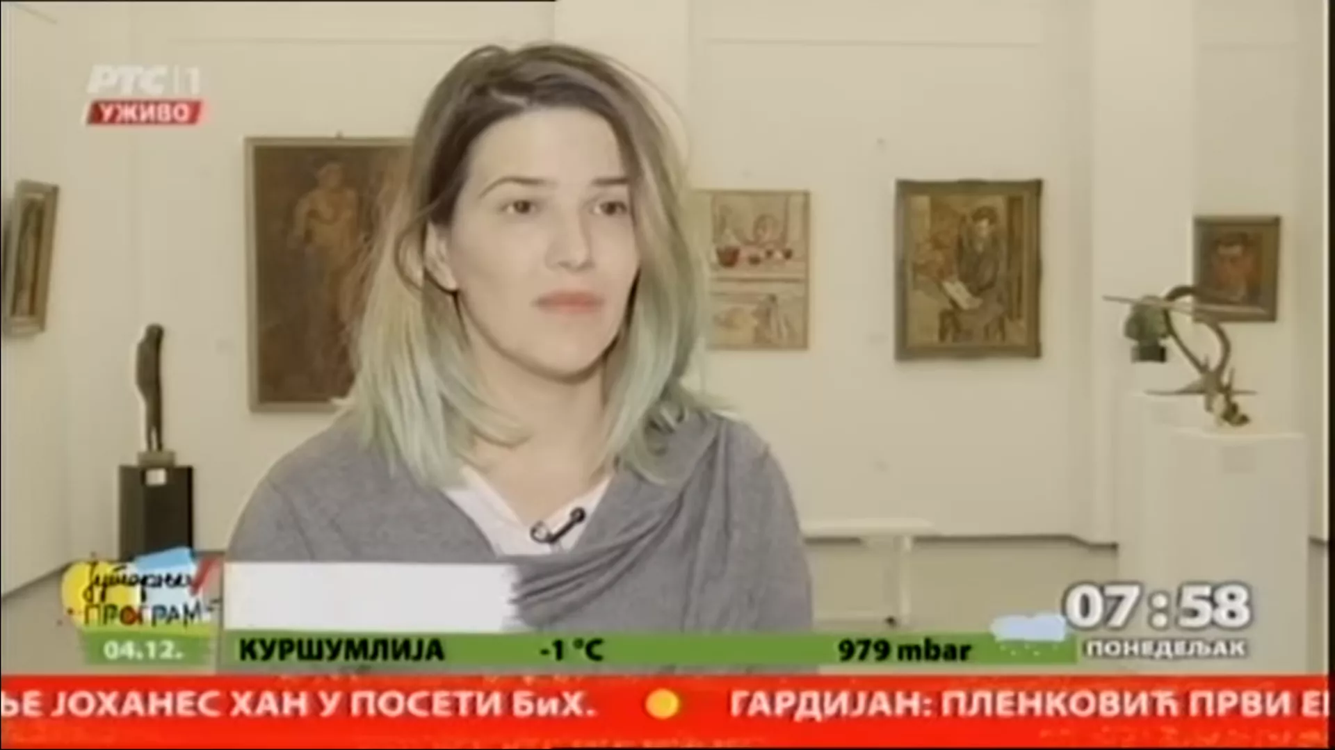Клуб 2 - Ивана Нешић