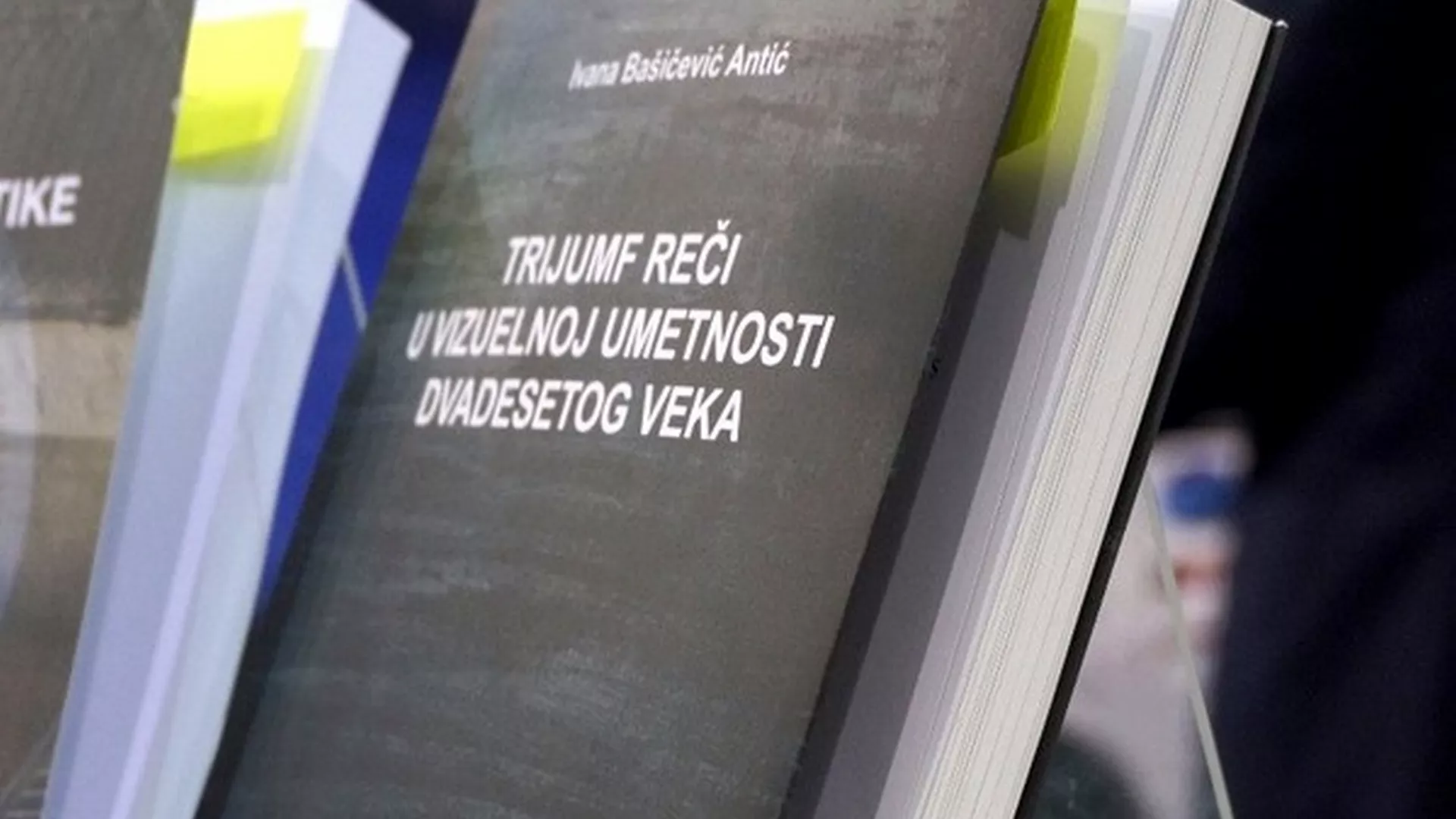 Знакови - Гошћа је др Ивана Башичевић Антић