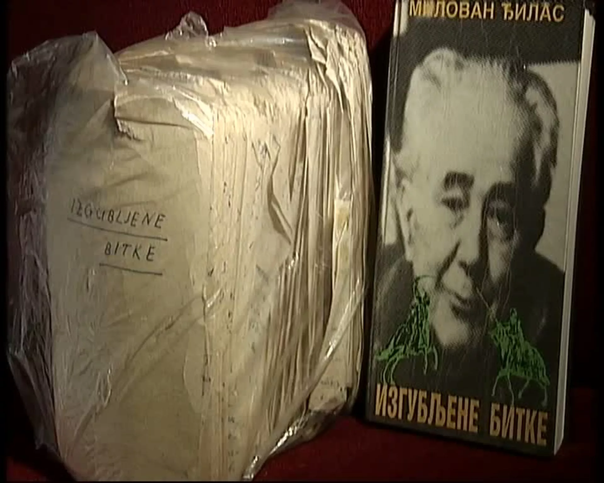 ТВ фељтон: Милован Ђилас – Писма из затвора