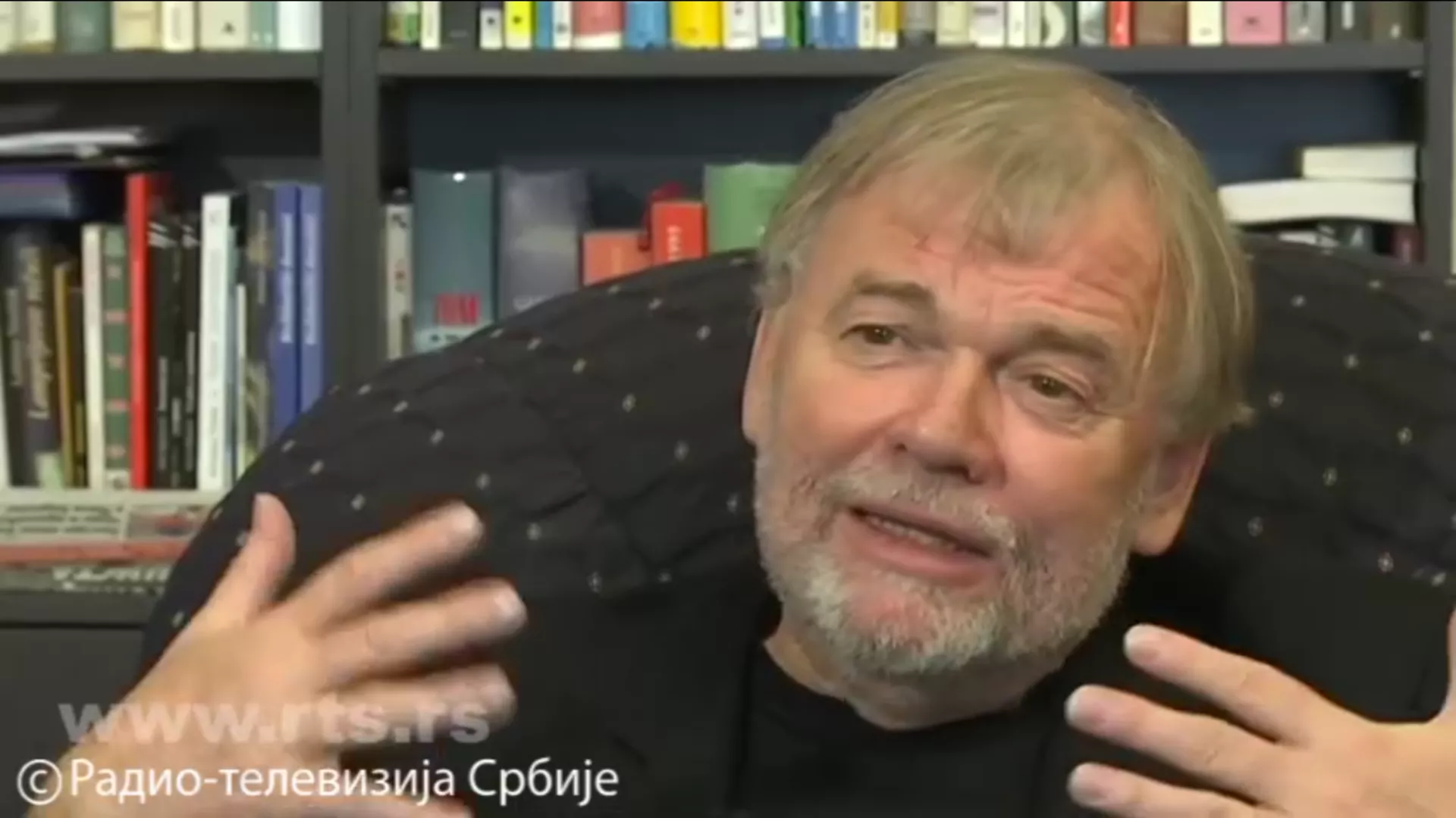 Читач – Јустејн Гордер
