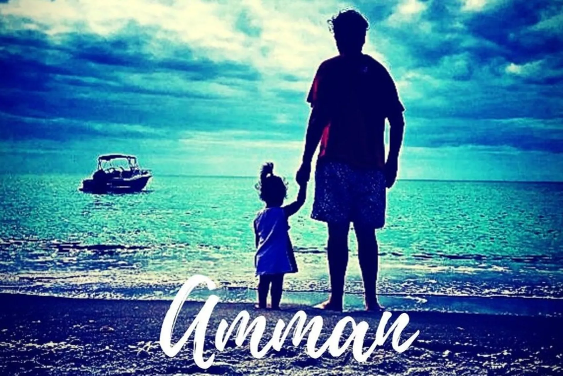 BUKOWSKEE - Amman