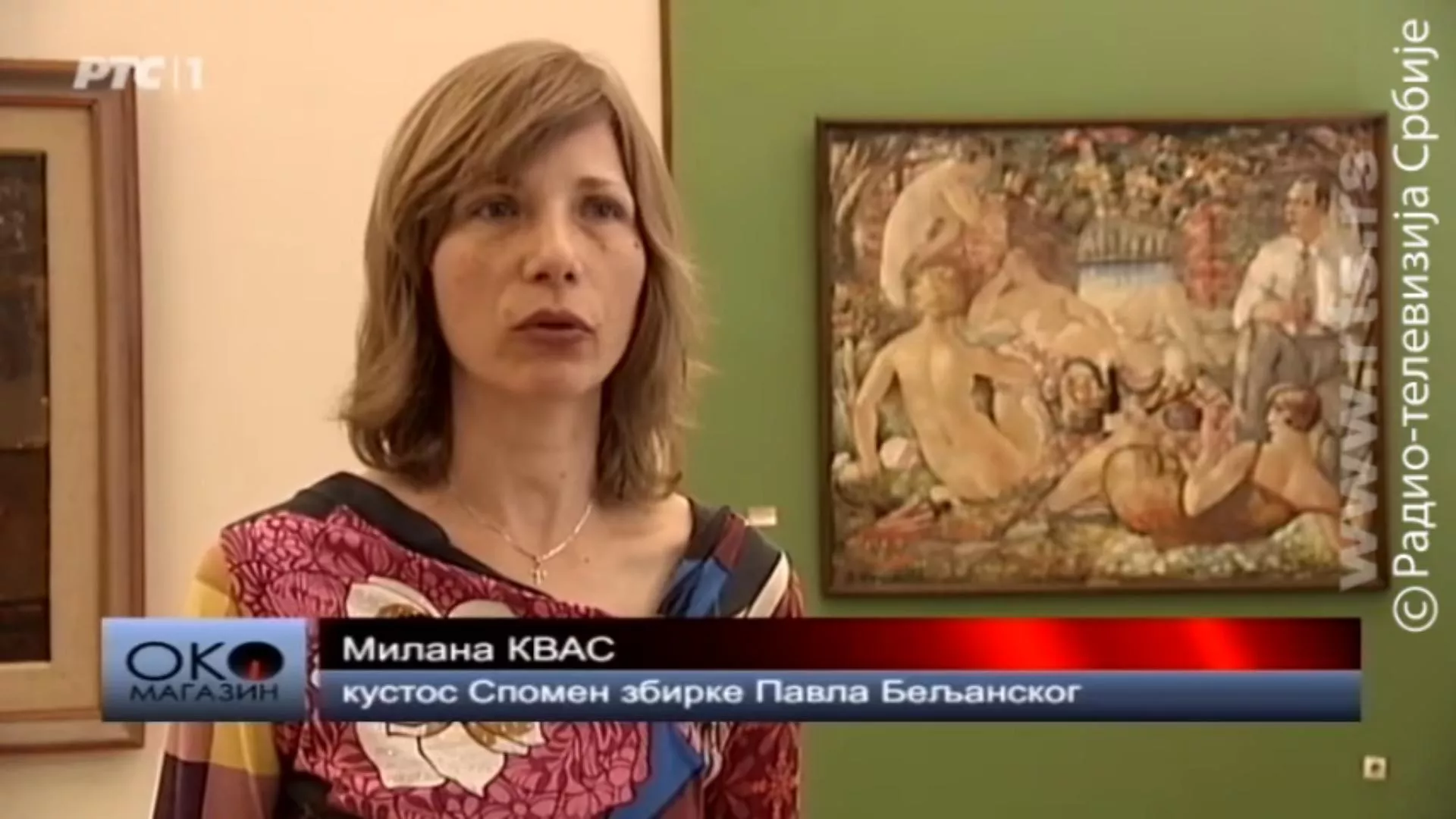 Клуб 2 - Милана Квас
