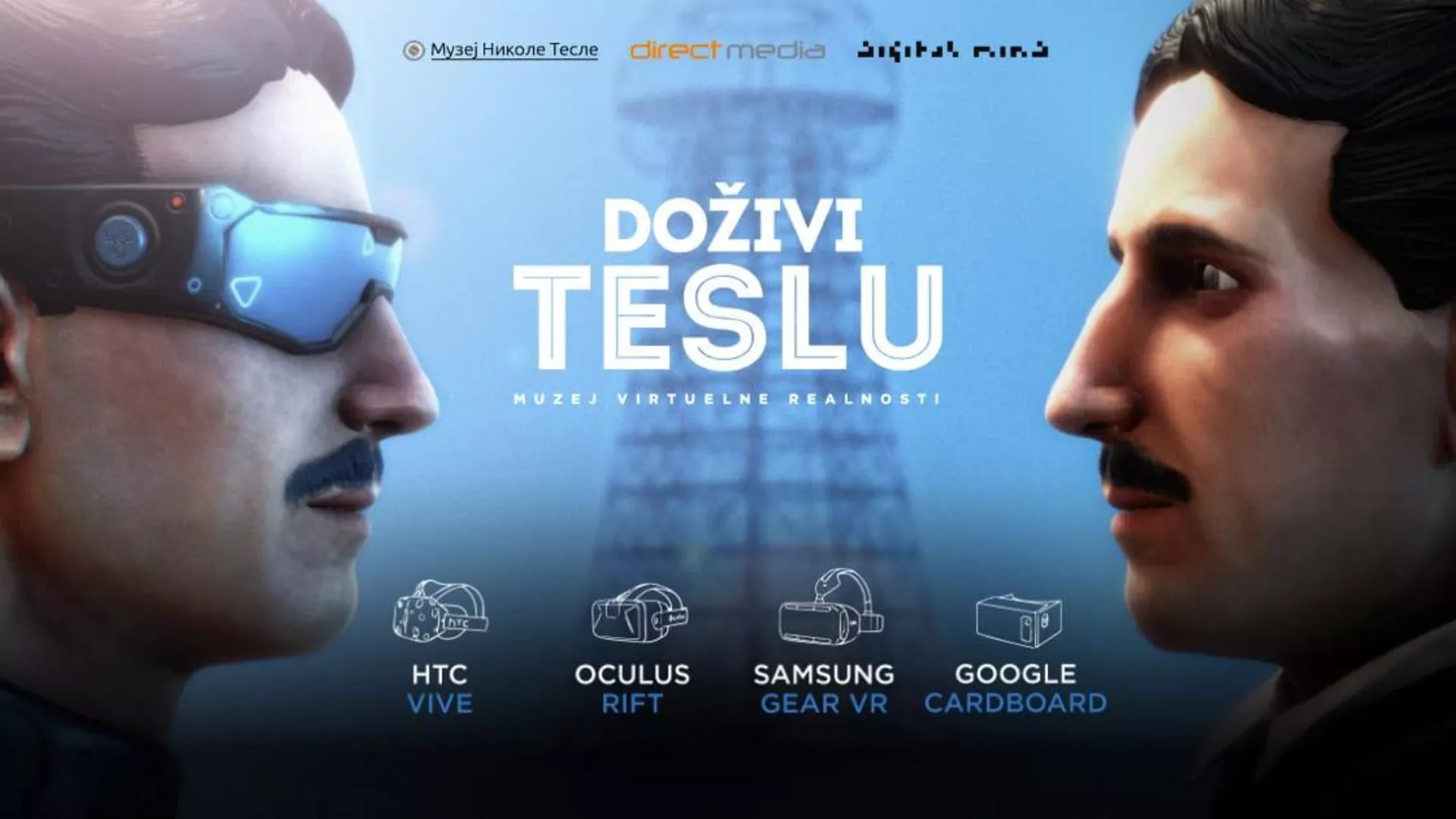 Дигиталне иконе – Никола Тесла