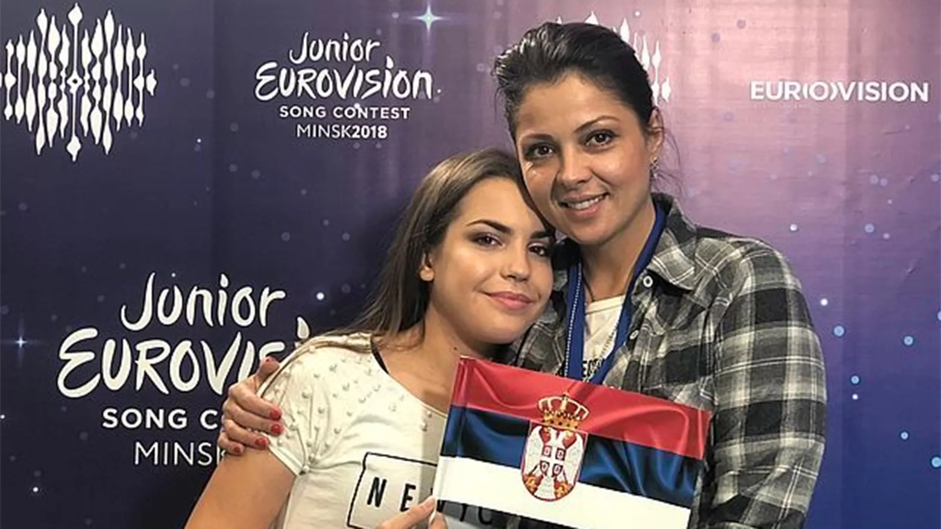 Дани дечје песме Евровизије у Белорусији