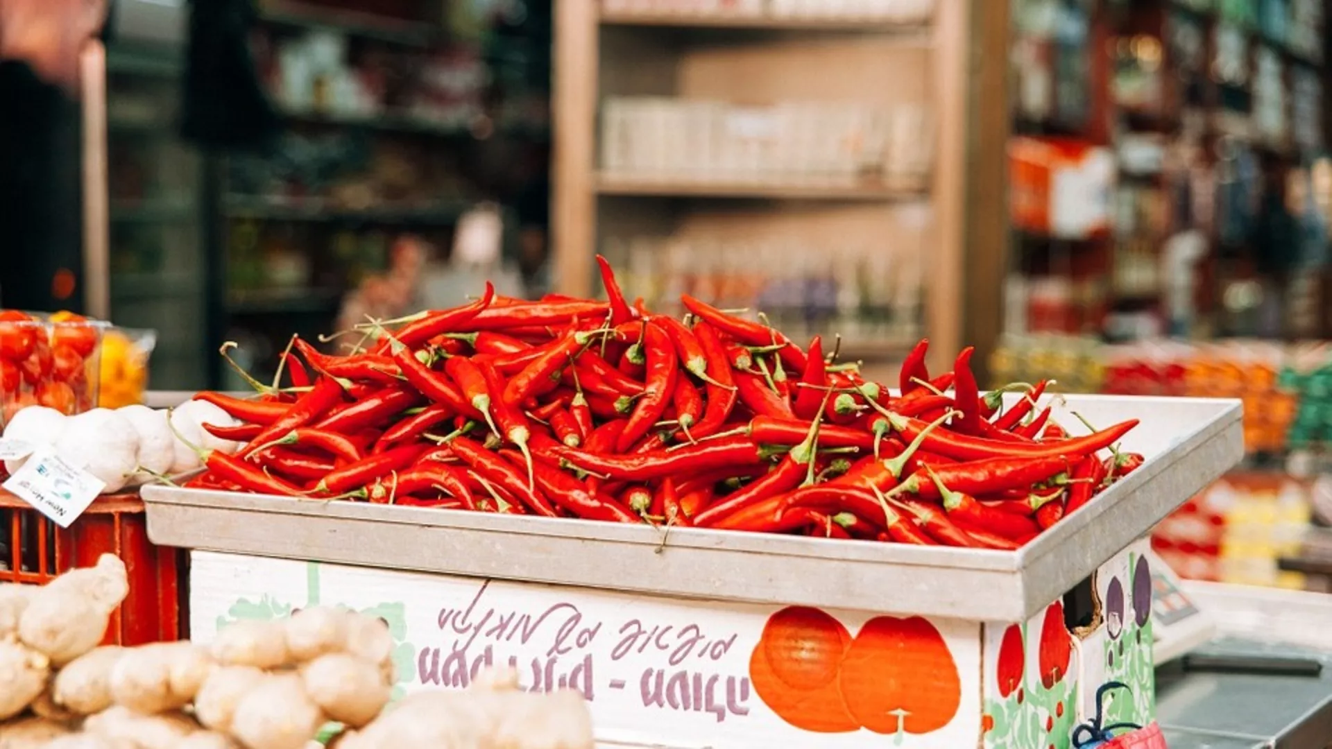 Обрати пажњу – Најљуће папричице, еко-туризам...