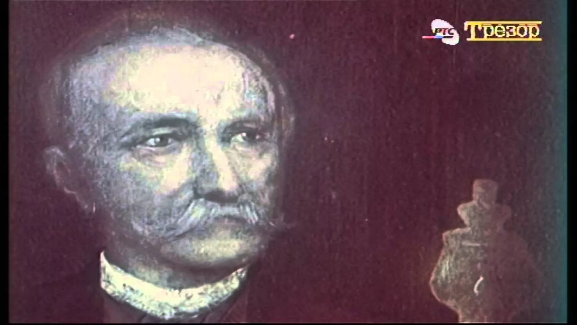 Од злата јабука – Јован Јовановић Змај