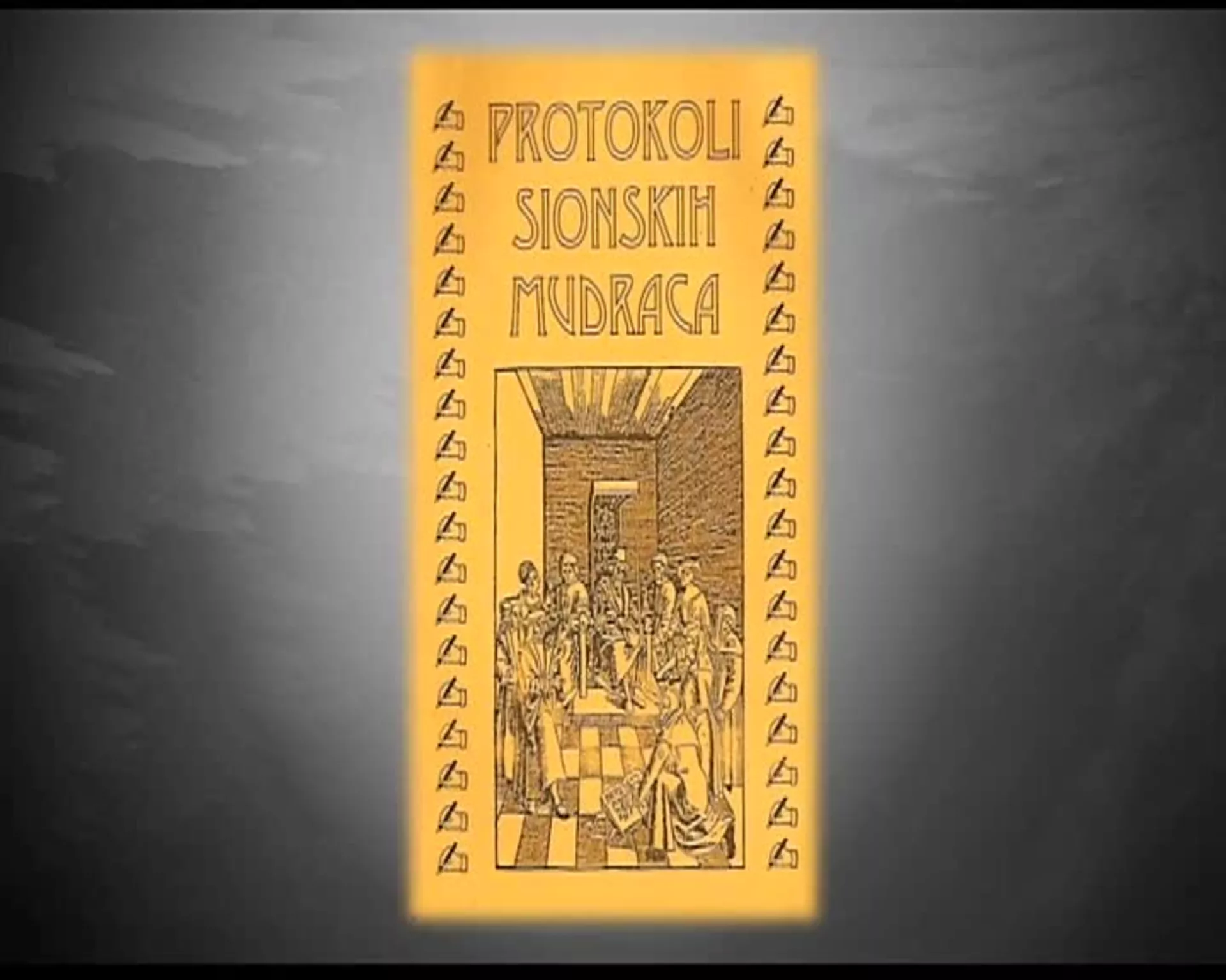 33 одговора: Коментари