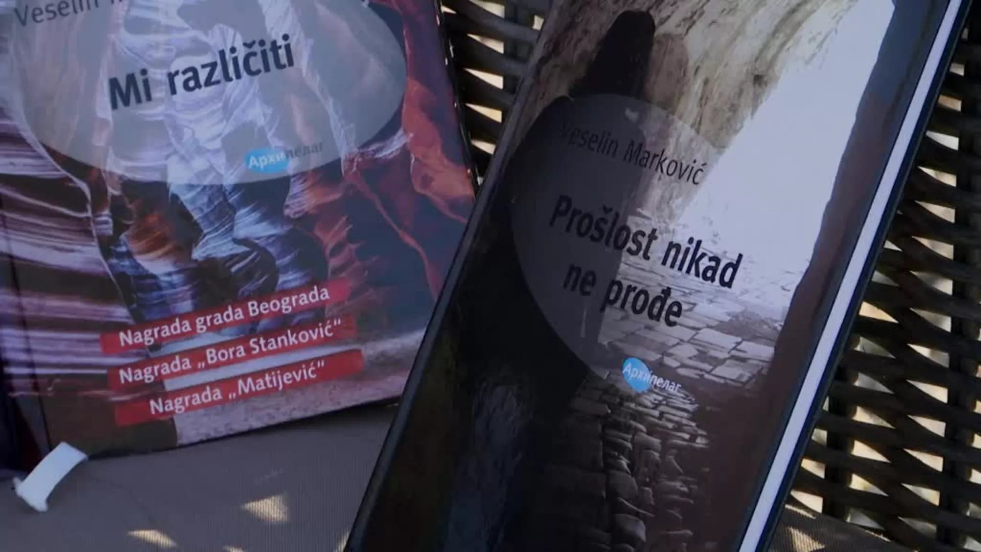 ТВ фељтон: Веселин Марковић - Прошлост никад не пролази