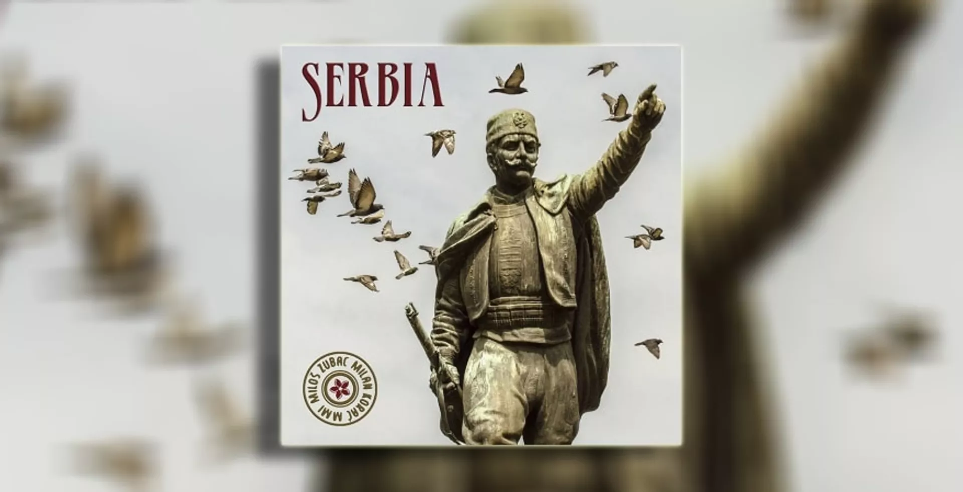 МИЛОШ ЗУБАЦ И МИЛАН КОРАЋ - Сведок да сам знао