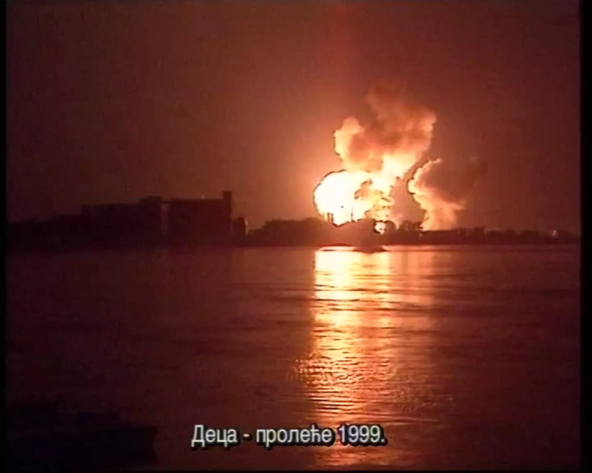 Деца - пролеће 1999