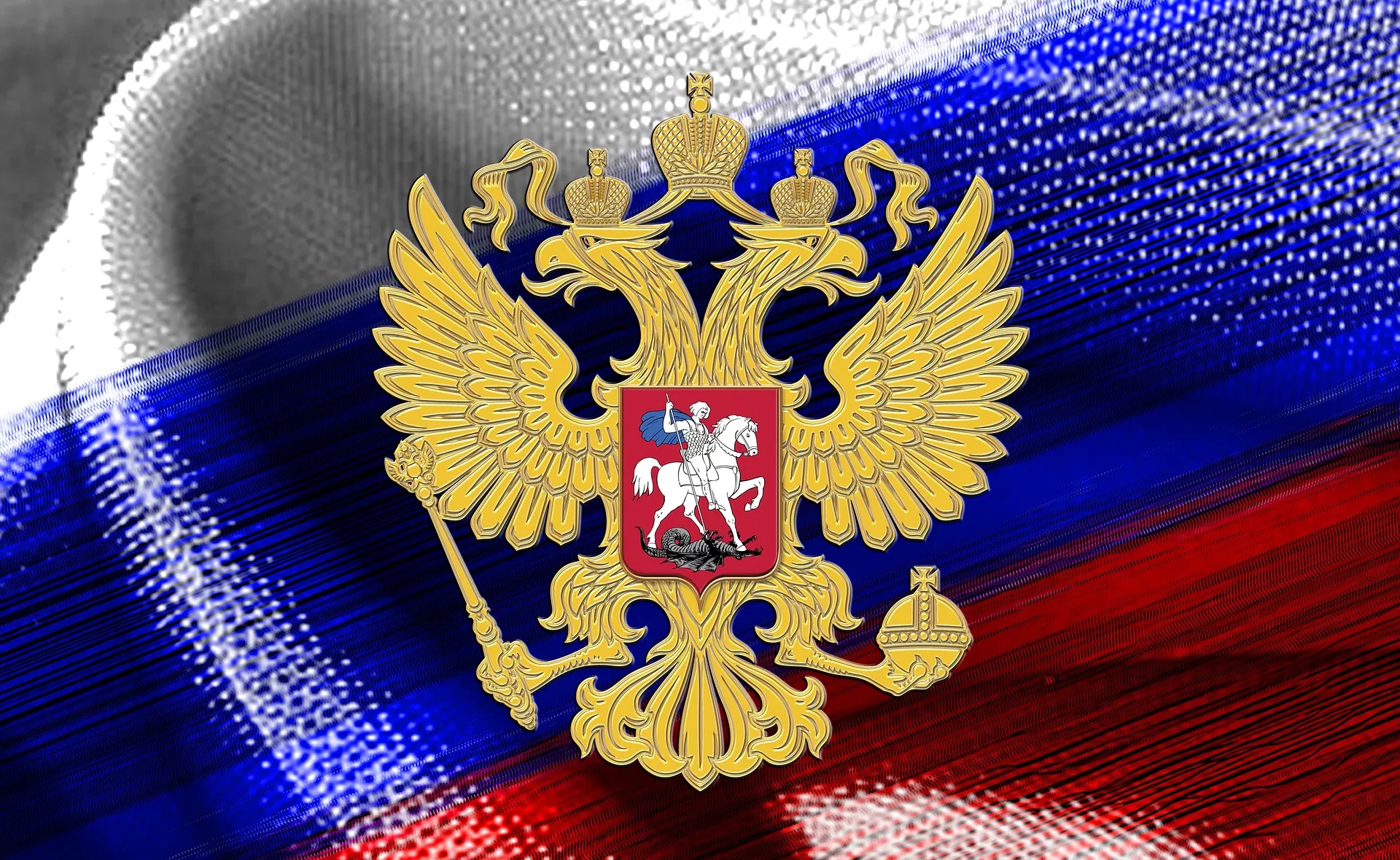 Контрапункт – Перспективе руско српских односа