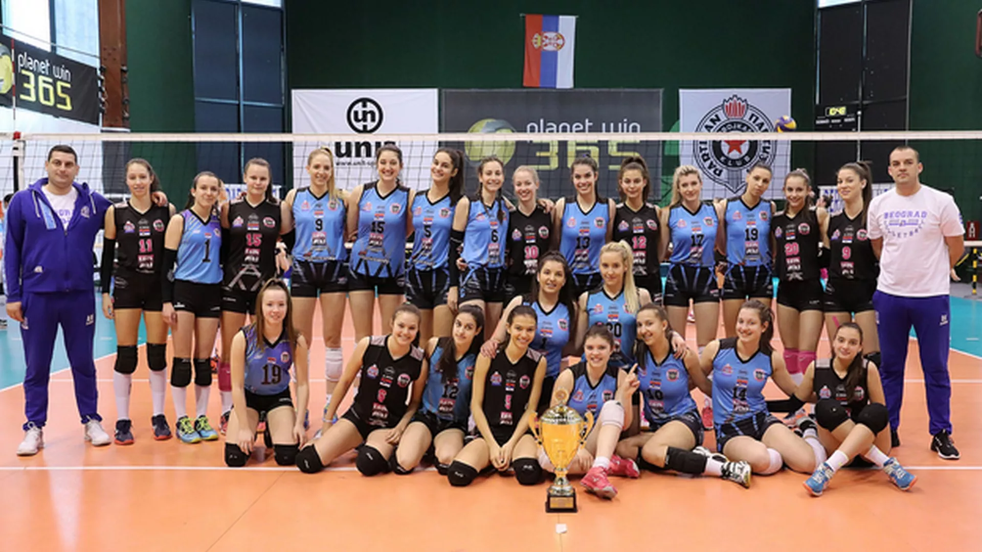 Време спорта и разоноде – ОК Београд