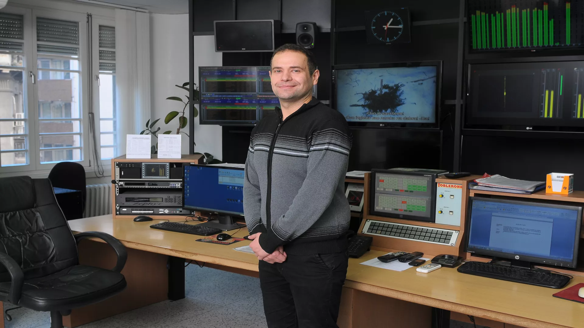 Шта је спорно –  1. 4. 2019.