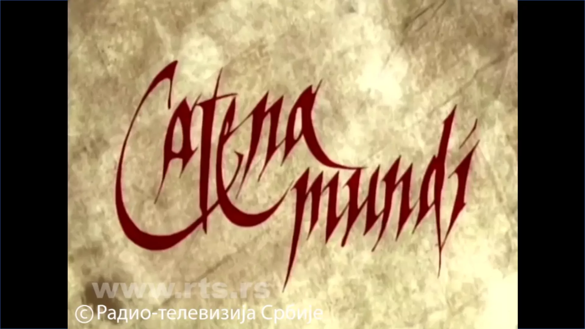 Клуб 2 – Никола Маринковић