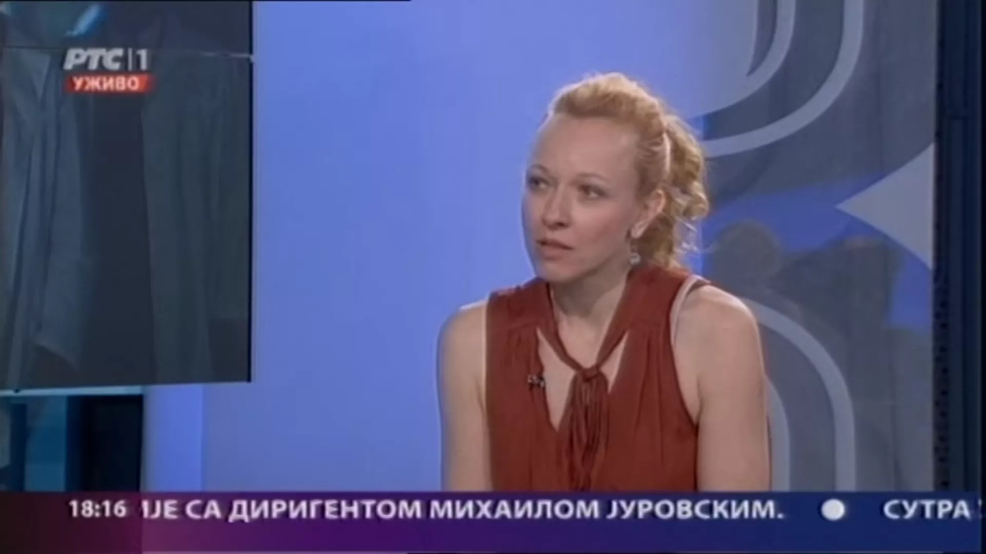 Клуб 2 – Наташа Тапушковић