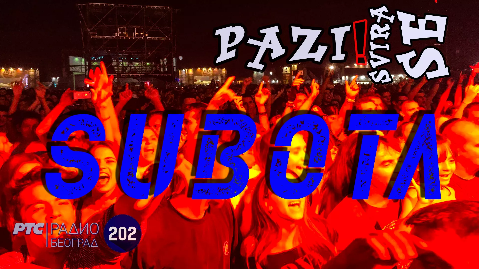 Пази, свира се! - 13. 4. 2019.