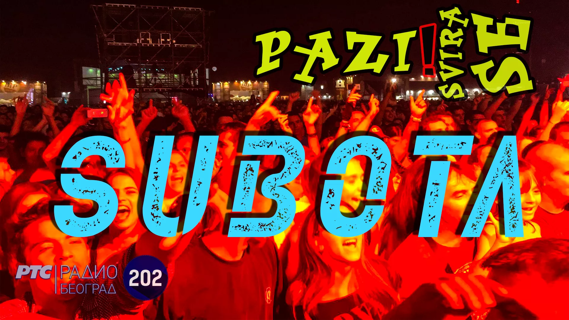 Пази, свира се! - 20. 4. 2019.