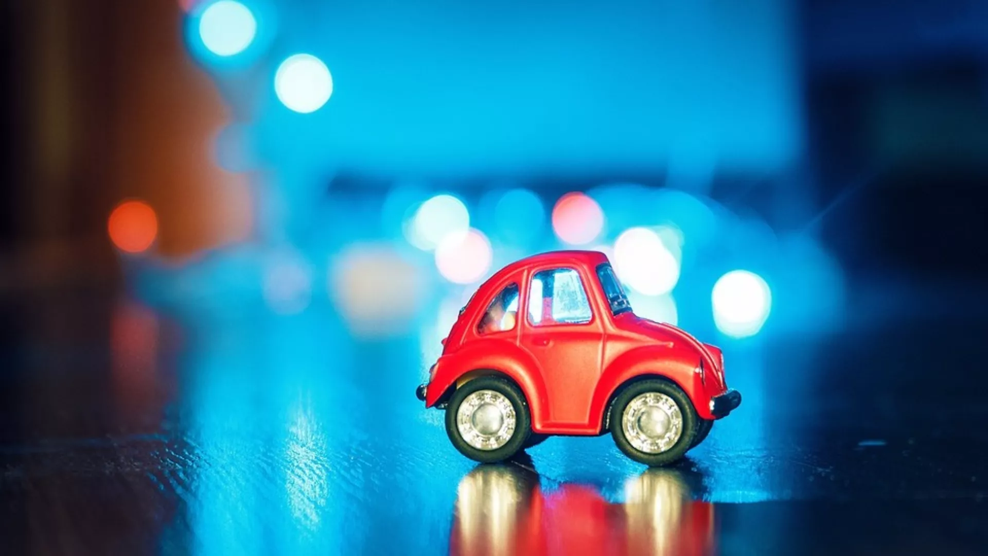 Правац 202 – Сајам аутића