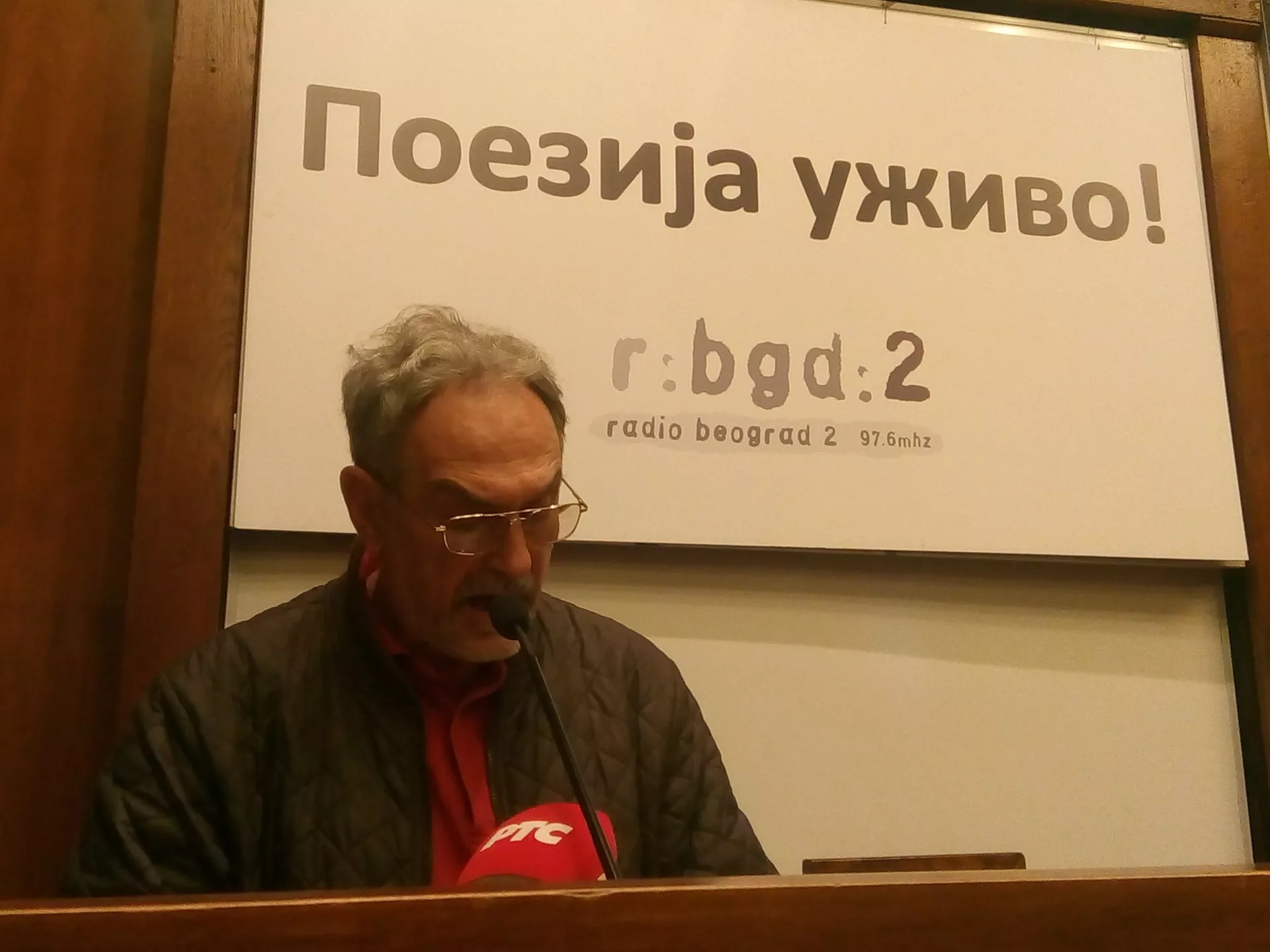 Поезија уживо - Душко Новаковић