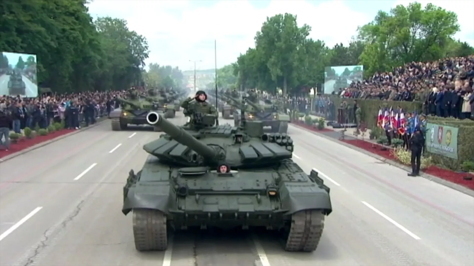 Приказ способности ВС и МУП Републике Србије "Одбрана слободе"