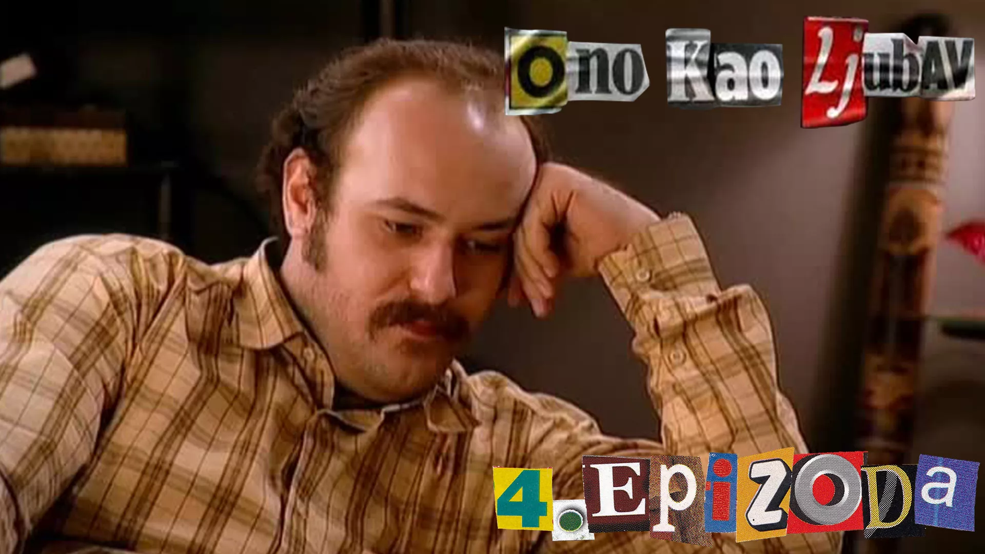 Оно као љубав (4/20)