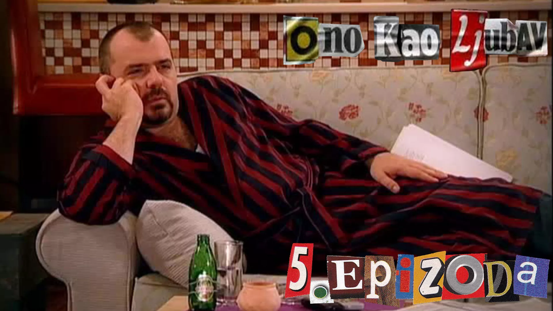 Оно као љубав (5/20)