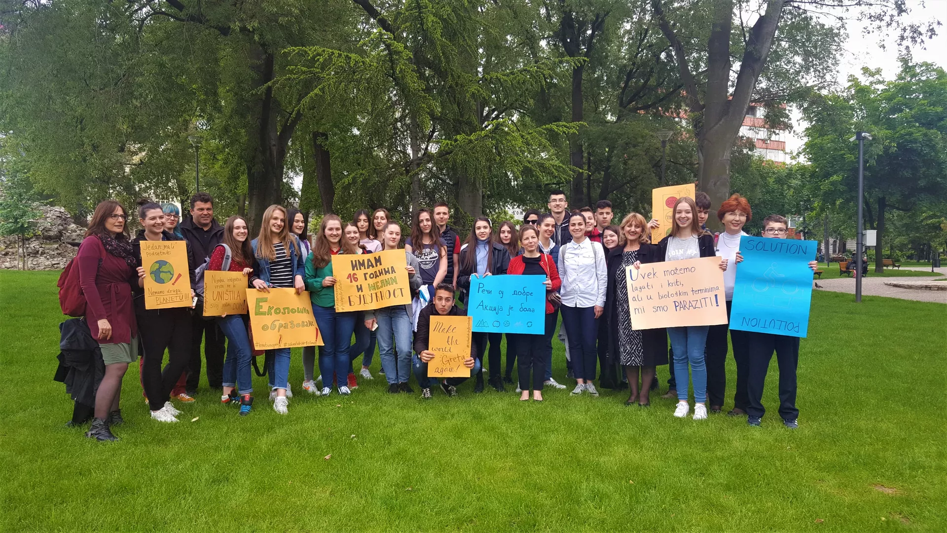 Обрати пажњу – Петком за будућност