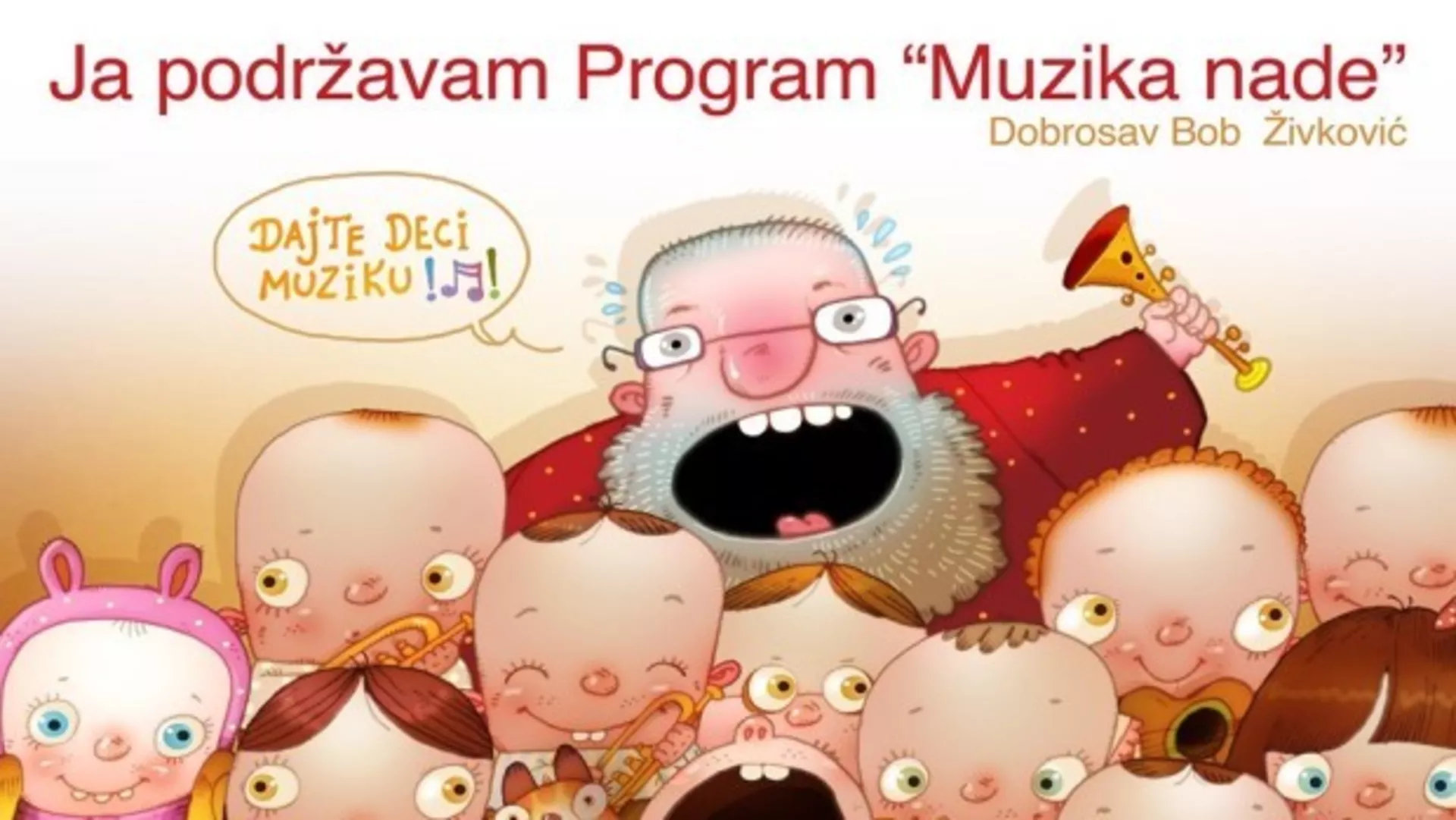 Обрати пажњу – Музика наде