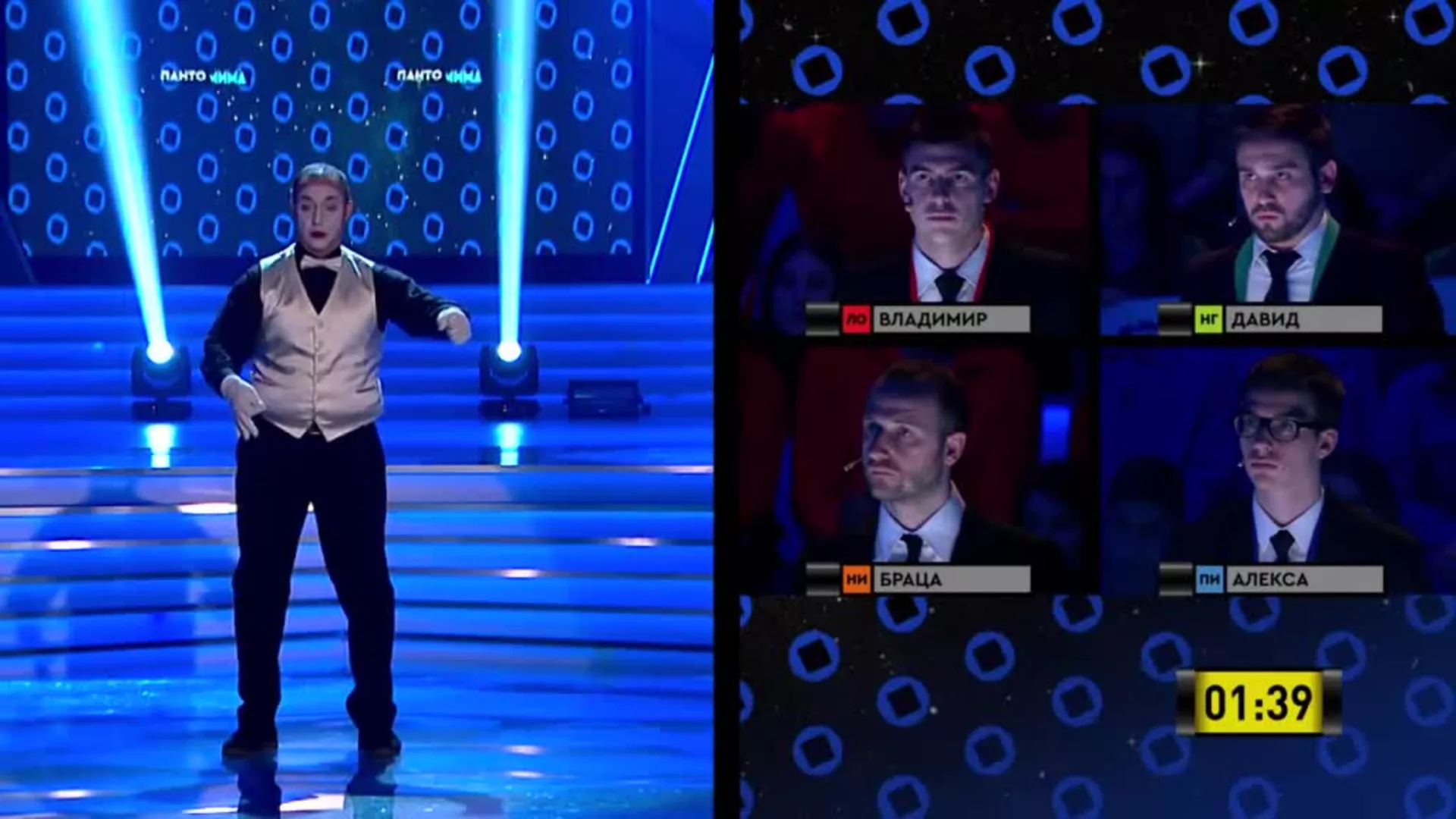 Играј за завичај, 29. јун 2019.
