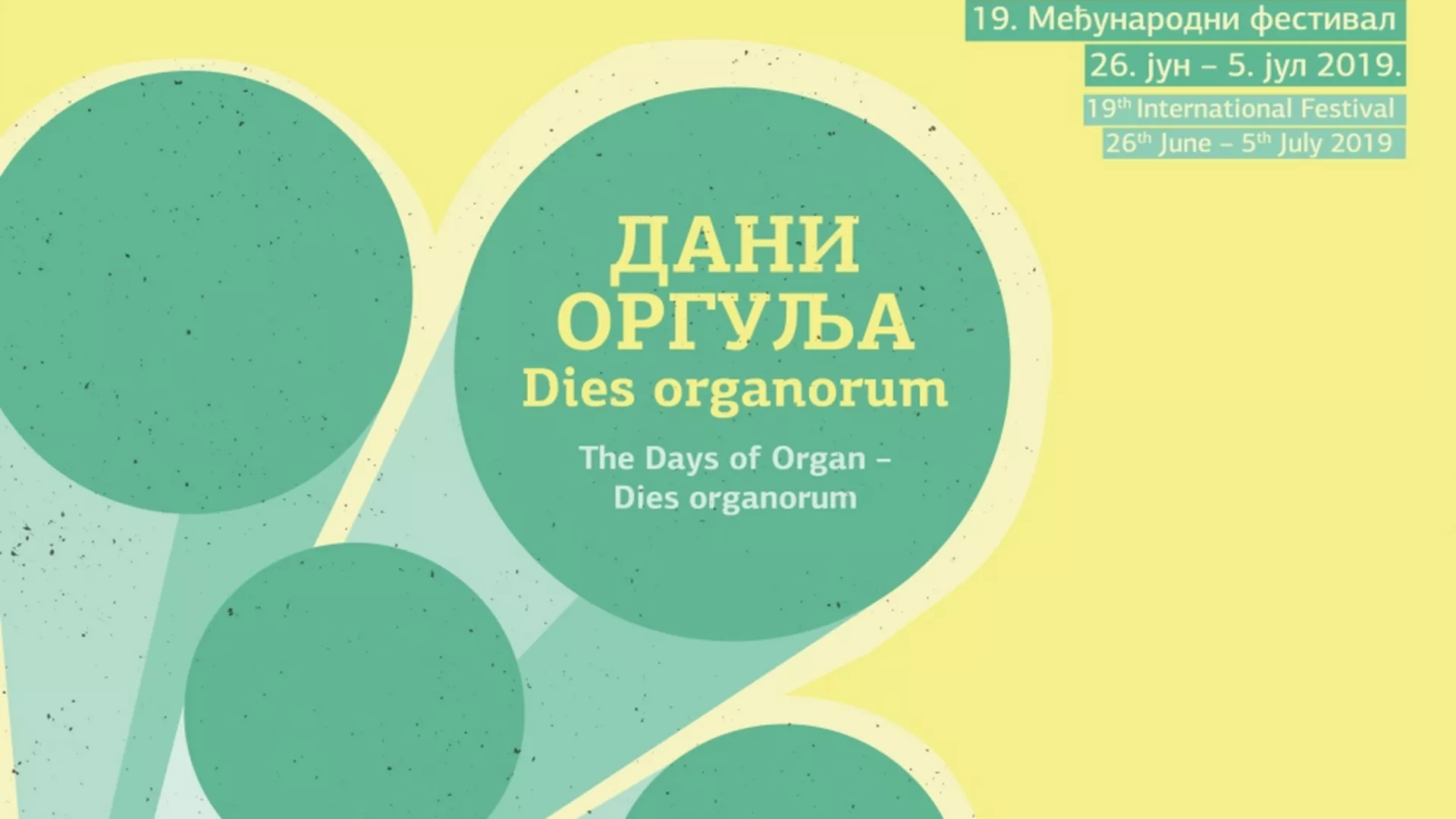 Арс сонора – 01. 07. 2019.