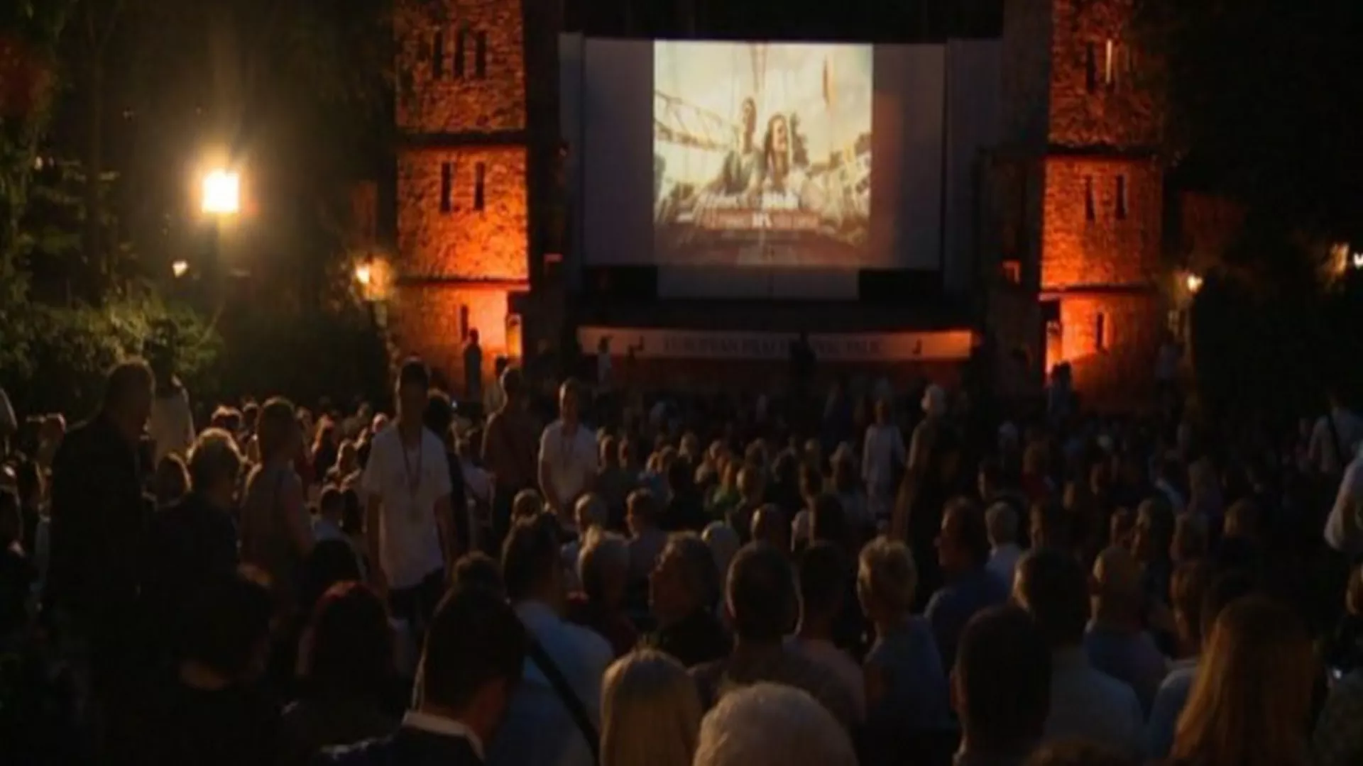 Културни кругови - Фестивал европског филма Палић