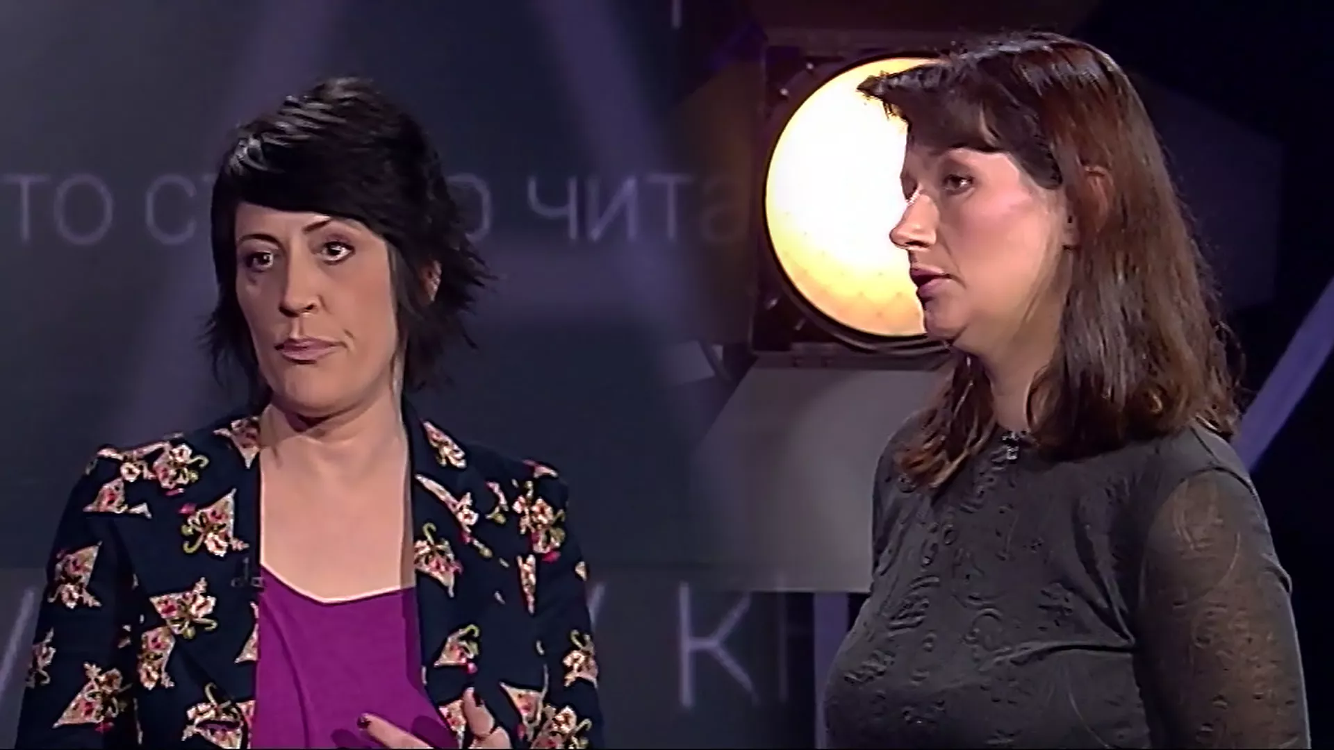 Остави све и читај – Књига као догађај