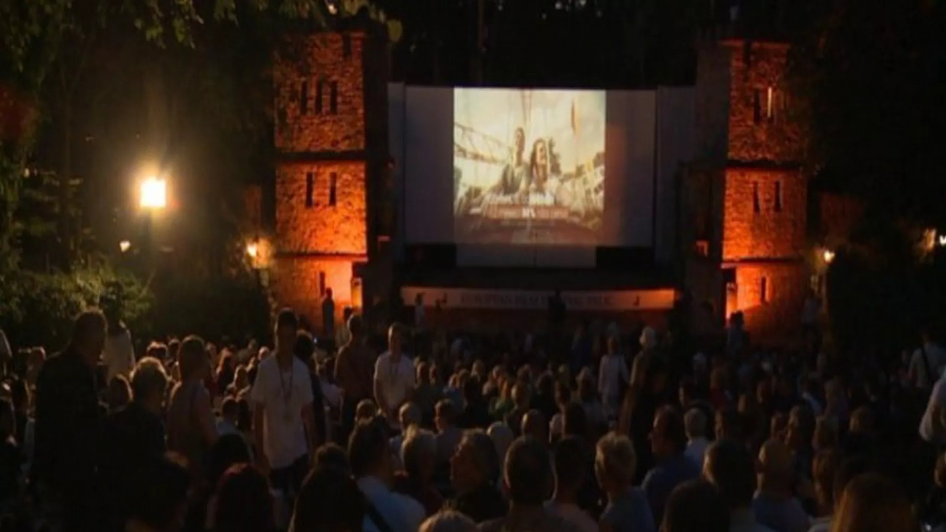 Културни кругови - Фестивал на Палићу...