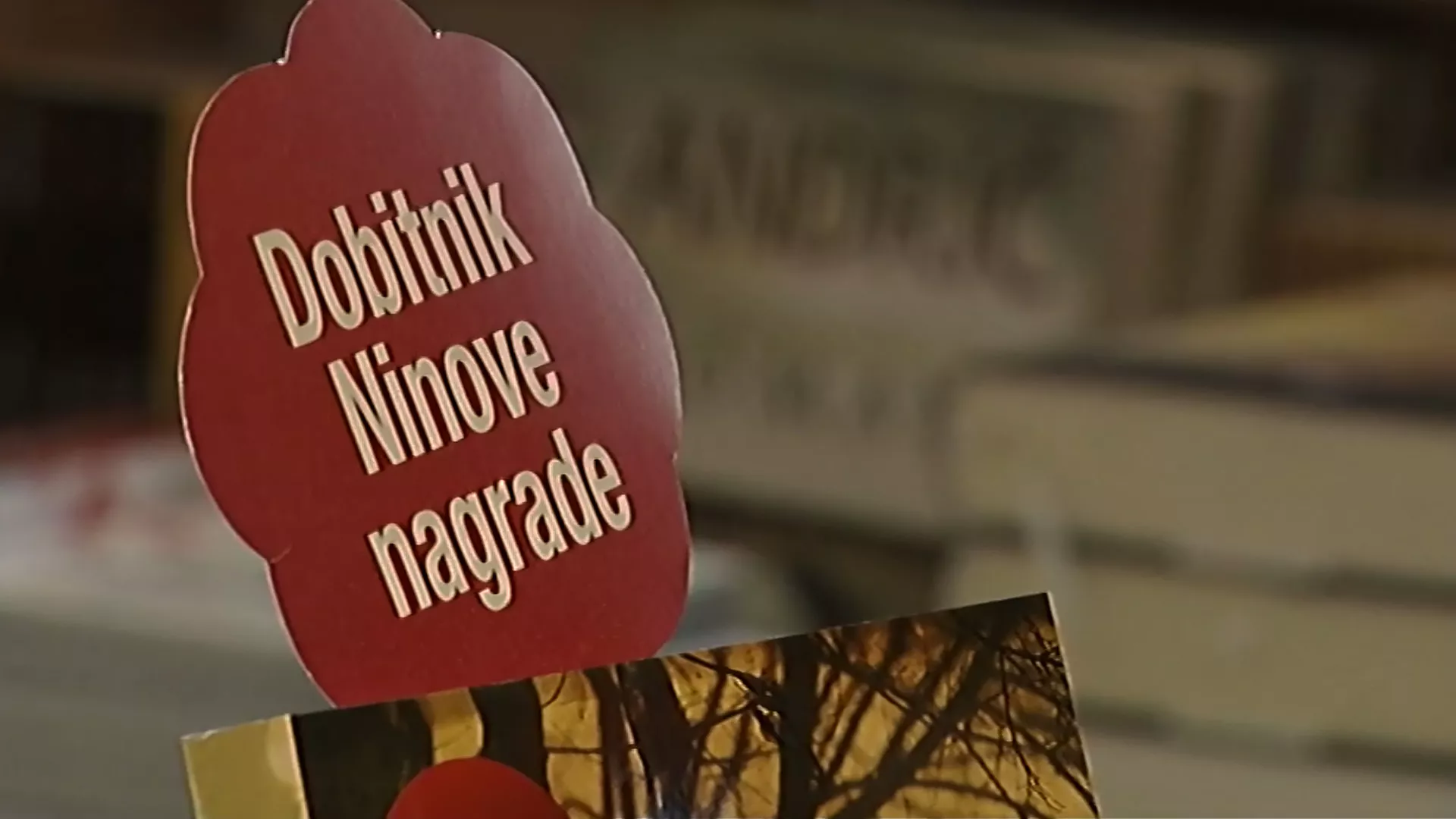 Остави све и читај – Феномен нинове награде