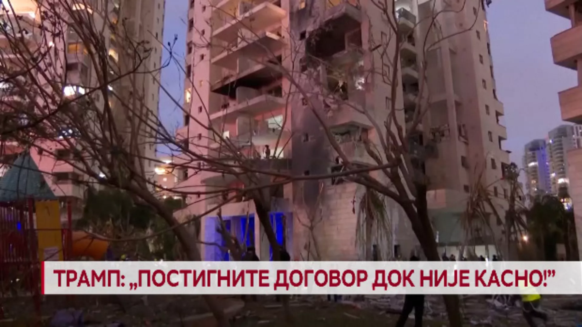 Dnevnik: Tramp: "Postignite dogovor dok nije kasno!"