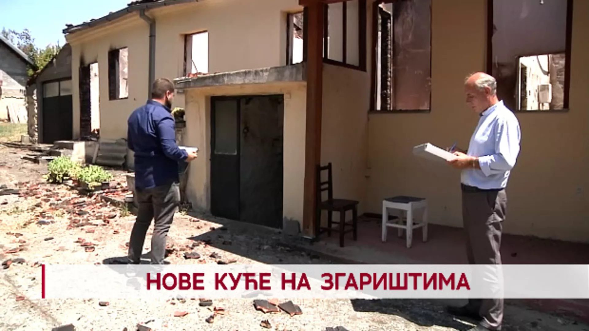 Dnevnik: Nove kuće na zgarištima