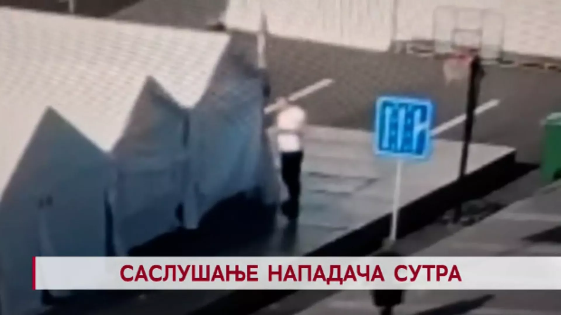 Dnevnik: Dnevnik 2