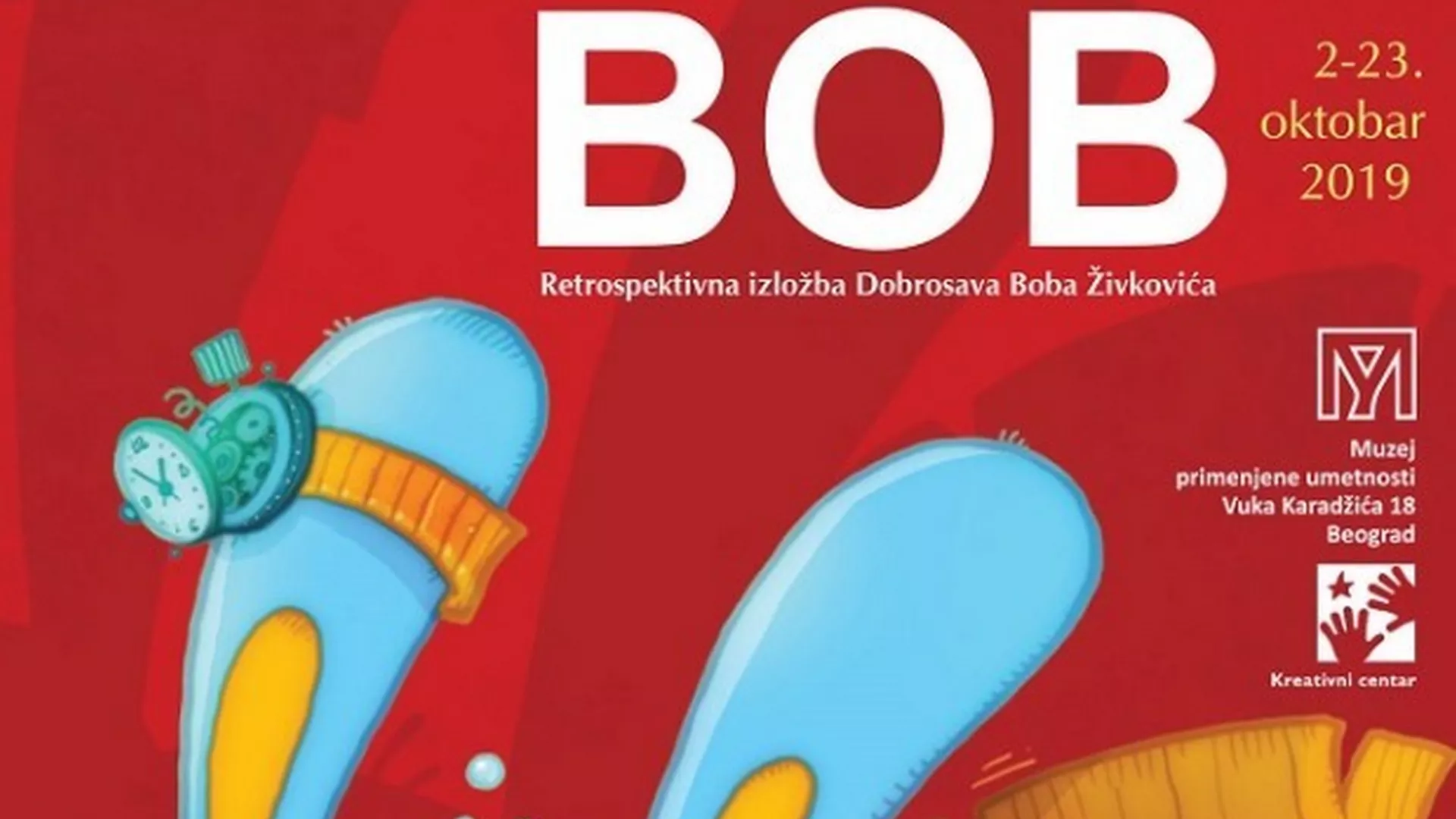 Kulturni krugovi - O izložbi „Bob"...