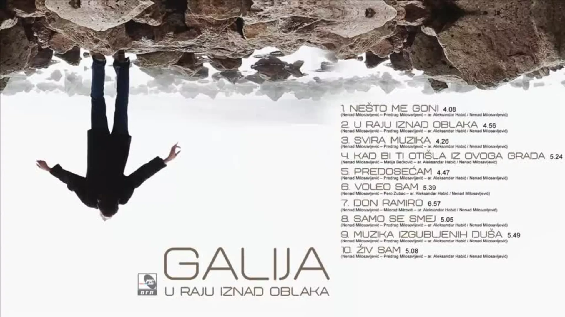 Galija – Muzika izgubljenih duša
