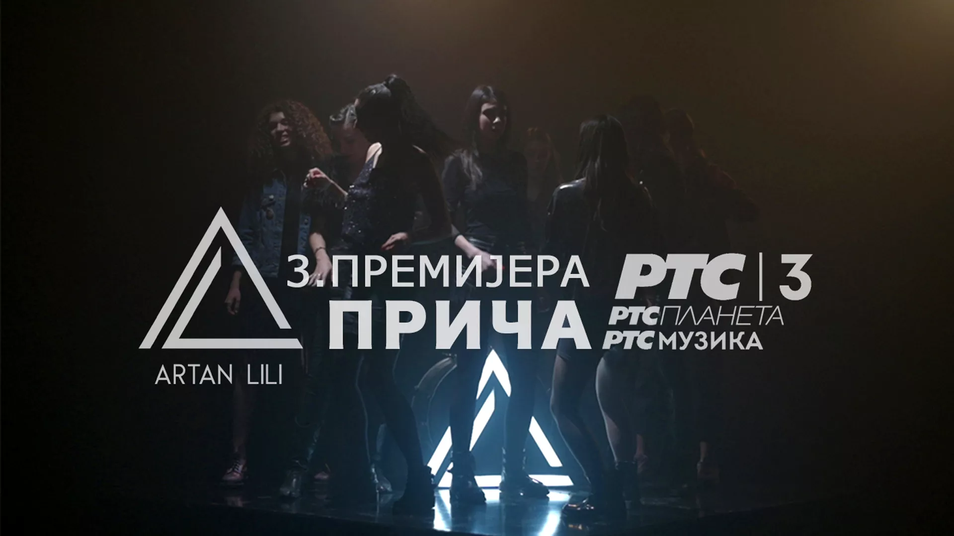 Artan Lili – Priča